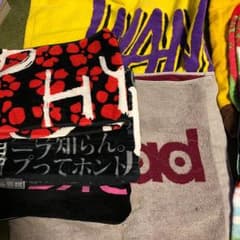 WANIMAなど タオルセットのサムネイル
