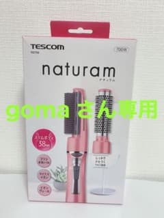 TESCOM TIC755(P)のサムネイル