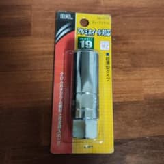 ✢専用です✢のサムネイル