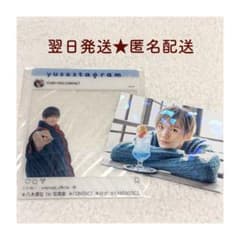 本日出品最終日】八木勇征 写真集 CONTACT クリアカード トレカ 2点