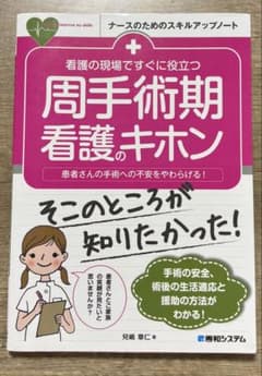 みほ様 リクエスト 2点 まとめ商品のサムネイル