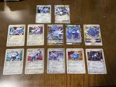 12枚セット】ディアルガ lv.x など ポケモンカード - メルカリ