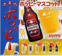 ホッピーマスコットのサムネイル