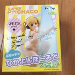 スーパーぽちゃこ フィギュアのサムネイル