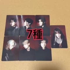 ENHYPEN トレカ 7種 タワレコ 渋谷 VANISH 20 - メルカリ