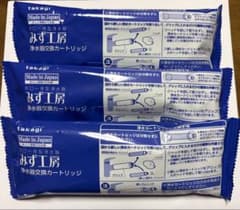 タカギ みず工房 浄水器交換カートリッジ JC0032UGのサムネイル