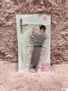 SnowMan 阿部亮平　アクリルスタンドのサムネイル
