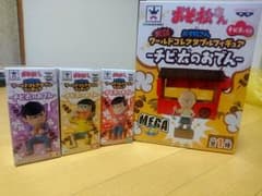 おそ松さん チビ太のおでんのサムネイル