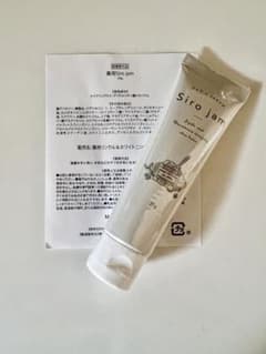 シロジャム⭐︎ Oliviaさん専用のサムネイル