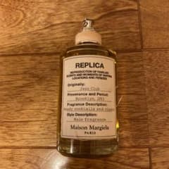 Maison Margiela レプリカ オードトワレ ジャズ クラブ 100…のサムネイル