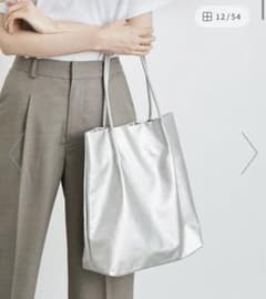 ロペピクニック　A4対応/洗えるメッシュハンドルトートバッグのサムネイル