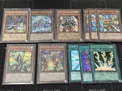 遊戯王 アームドドラゴン・その他のサムネイル