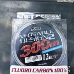 YAMATOYO FAMELL VERSATILE DESIGN2 12lbのサムネイル