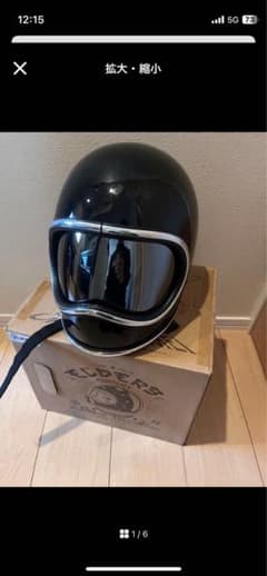 r*g様 ノーバーツ スペースヘルメット ブラック - メルカリ