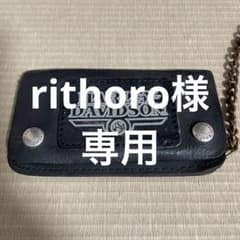 ハーレーの財布です。のサムネイル