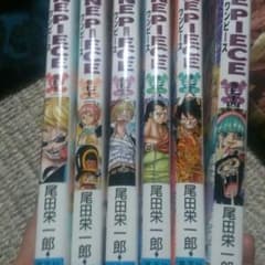 ワンピース漫画のサムネイル
