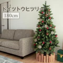 美品　ドイツトウヒ　クリスマスツリー　180センチのサムネイル