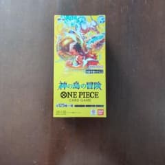 神の島の冒険 ONE PIECE CARD GAMEのサムネイル
