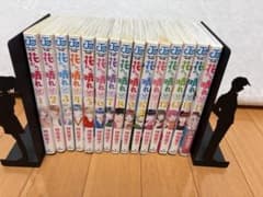 花のち晴れのサムネイル