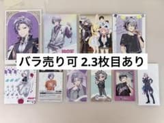 不破湊 まとめ売り ステッカー チェキ風カード ポストカードのサムネイル
