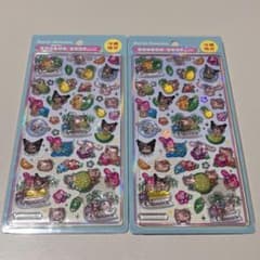 サンリオ 沖縄限定 ボンボンドロップシール 2枚セットのサムネイル