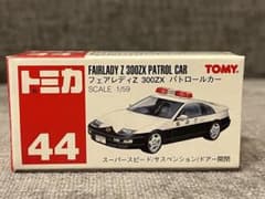 【未開封新品】AMT 1992 シェビー シルバラード【絶版】 m73504767323_1.jpg?1684409299