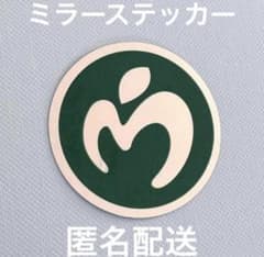 Mrs. GREEN APPLE ミセス ゼンジン ステッカー ロゴ シール 緑 - メルカリ