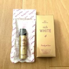 パーリーデュー　トリプル+1薬用美白THEリッチホワイトエッセンス　セット 新品☆パーリーデュー☆トリプル＋1薬用美白THEリッチホワイト
