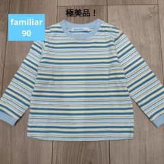 ☆familiar☆ 90 美品！ トップス ストライプ Tシャツ - メルカリ