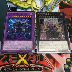 DDDセット【即購入ok】のサムネイル