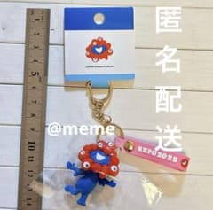 万博 ミャクミャク 立体キーホルダー ラバーストラップ ピンク