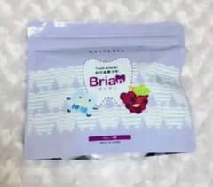 ブリアン歯磨き粉 グレープ味のサムネイル