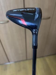 テーラーメイド　3hl 16.5 3w