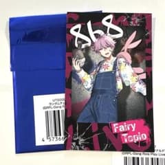 ストグラGRPL 2026 ランダムチェキ風カード フェアリートピオ - メルカリ