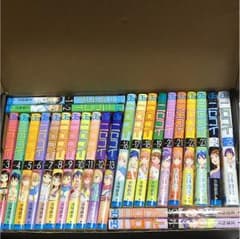 ニセコイ 全巻セットのサムネイル