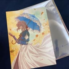 ヴァイオレット・エヴァーガーデン 入場者特典 小説 オスカーの小さな天使のサムネイル