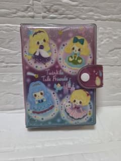 CRUX Twinkle Tale Friends ミニバインダーのサムネイル