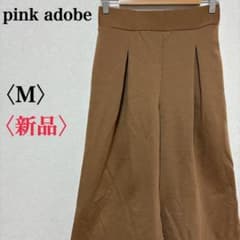 *pink adobe ピンクアドベ タック ワイドパンツ ブラウン ワールド