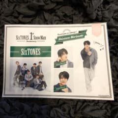 SixTONES 森本慎太郎 1st Anniversary ステッカーのサムネイル