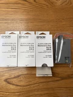 メンテナンスボックス EPMB1  ※３個セットのサムネイル