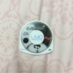 ダンガンロンパのサムネイル