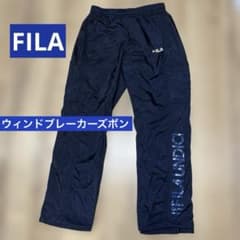 FILA ウィンドブレーカーズボン　ポリエステル　サイズMのサムネイル