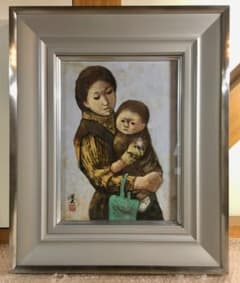 ○大森運夫 「母子像」 日本画4号 創画会員 岩絵具 ○大森運夫 「母子像」 日本画4号 創画会員 岩絵具 - メルカリ