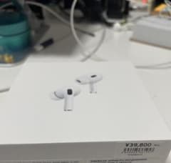 (新品)Apple AirPods Pro (第2世代) 本体 充電ケース付きのサムネイル