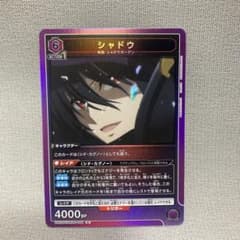 ユニオンアリーナ シャドウ R⭐︎ 陰の実力者になりたくて！ シャドウ カード 陰の実力者になりたくて！ ユニオンアリーナ ユニアリ