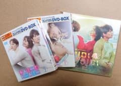 キルミーヒールミー DVD&OSTのサムネイル