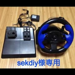 【sekdiy様専用】GTフォースのサムネイル