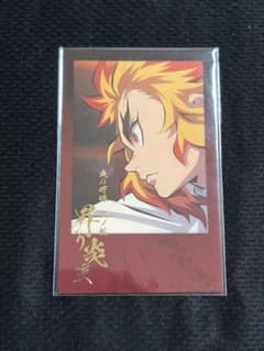 煉獄杏寿郎 ダイニング チェキ風ブロマイド お楽しみくじ 鬼滅の刃