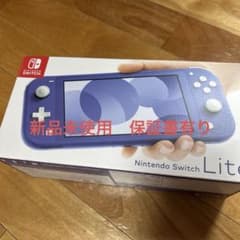 Switch Nintendo Lite ブルーのサムネイル