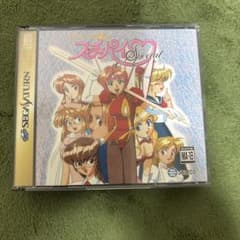 アイドル雀士　スーチーパイspecial ジャンク品のサムネイル